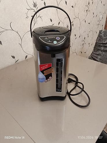 termo pasta: Termopot 7 l, Ödənişli çatdırılma — 5