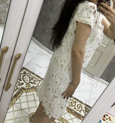 güpür: Ziyafət donu, Mini — 6