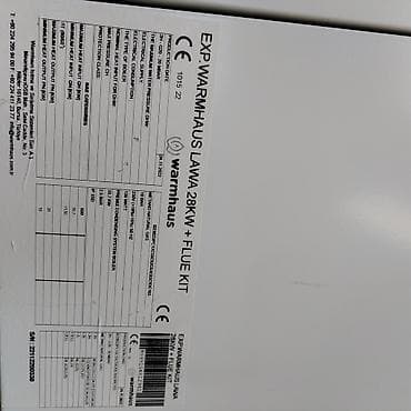 qizdirci: Kombi Warmhaus Lawa 28KW (flue kit ilə) Xüsusiyyətlər: - Model — 3
