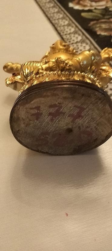 marvel figur: Araqçın — 4