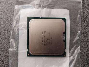 Intel Pentium Dual-Core E5300 prosessor - Model: Intel Pentium