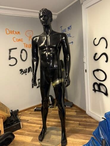 Kişi, Plastik, plastmas, Qara