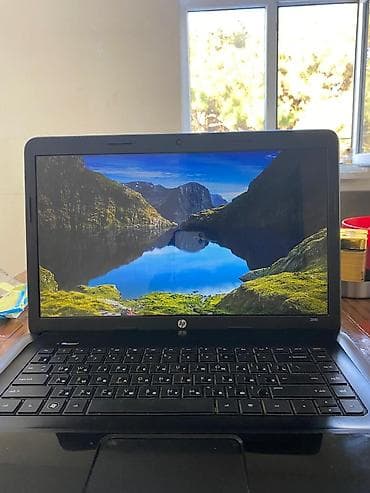 HP 2000 seriyalı noutbuk - Prosessor: Intel Core i3 (stiker üzrə) -