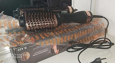 dyson fen qiyməti: Daraq-fen Yeni, Pulsuz çatdırılma — 3