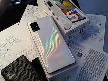 range rover zapcast: Samsung Galaxy A51 5G, 128 GB, rəng - Ağ, Zəmanət, Düyməli, Sensor — 8