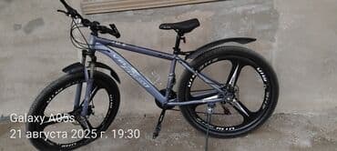 qiz ucun velosiped: Yeni Dağ velosipedi Strim, 29" — 1