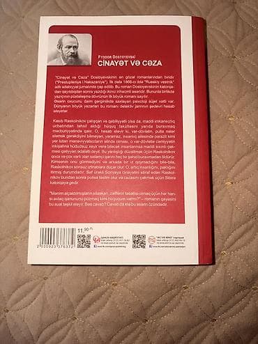pulsuz it per page 40: Kitabın ilk 100 səhifəsi oxunub.Yalnız içindən bir cümlə markerlə — 2