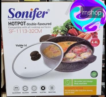 nerj qazan: Qazan, rəng - Qara — 4