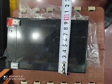 komputer dest: Matrix 12V 12 Ah Batareya UPS Batareyası 12V 12Ah Matrix 12V 12Ah — 6