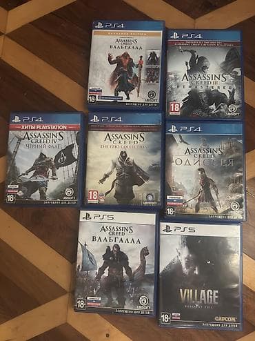 sony mdrxb200: Playstation oyunlari, 23-37 azn arasi Village Resident evil ( Tam — 1