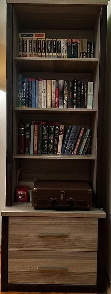 e herfi şekilleri: Kitab rəfi, Düz — 1