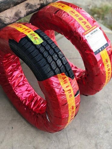 yeke sine: 185/75R16C Roadshin Təkərləri (Qazel Təkəri ) Roadshine 40 ildən — 1