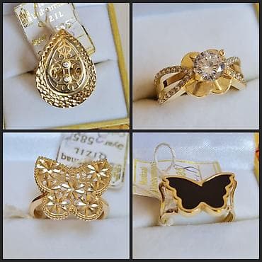 Üzük, Sarı qızıl, 585 Əyar, 5.00+ Karat