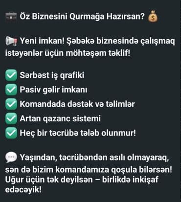 at və eşşəyin cutləşməsi: Öz biznesini qurmaq istəyənlər üçün yeni imkan təqdim olunur. Şəbəkə — 1