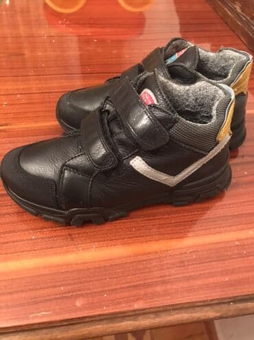 Uşaq üçün qış ayaqqabısı Pablosky firmasi 33 razmer - Rəng: qara lalafo.az -da Uşaq üçün qış ayaqqabısı Pablosky firmasi 33 razmer - Rəng: qara