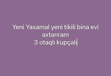 Xidmət elanıdır: Yeni Yasamalda yeni tikili binada 3 otaqlı, kupçalı lalafo.az -da Xidmət elanıdır: Yeni Yasamalda yeni tikili binada 3 otaqlı, kupçalı