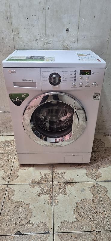 Paltaryuyan maşın LG, 6 kq, İşlənmiş, Avtomat, Qurutma var, Ödənişli çatdırılma