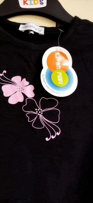 Пиджаки: Yeni kofta. 4-5yas qiz usaqina. qolunun uzunluqu 41sm — 2