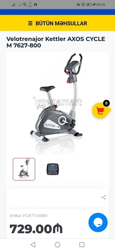 irshad electronics is saati: Trenajor tam orginal maldir orginal allman trenajorlari elde etmek — 1