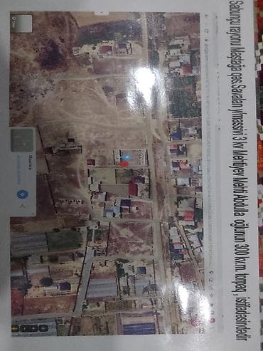 sabunçu: 3 sot, Mülkiyyətçi, Bələdiyyə, Müqavilə — 6