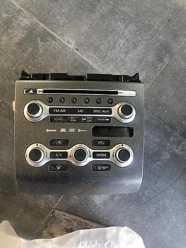 varta max tech: Nissan Maxima avtonəqliyyət üçün müxtəlif ehtiyyat hissələri təcili — 2