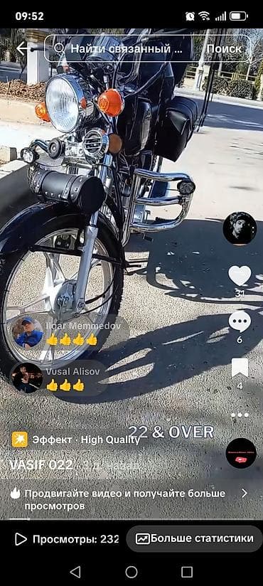 w210 disk: Yük daşımağa uyğun şəhər motosikleti - Universal şəhər/kuryer tipli — 6