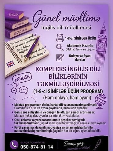 usda ev: Xarici dil kursu, İngilis dili, Uşaqlar üçün, Diplom, sertifikat — 1