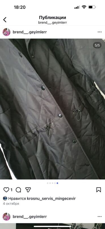 gence geyim: Brend ust guyim teze 48 razmere qeder — 5