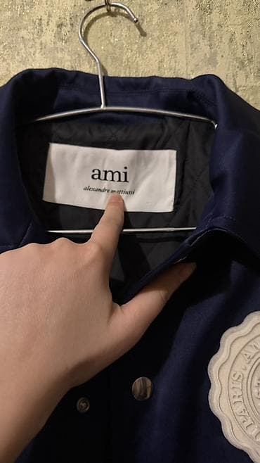 elf bar ucuz: Ami Paris (Alexandre Mattiussi) varsity üslublu gödəkçə - Rəng: tünd — 2