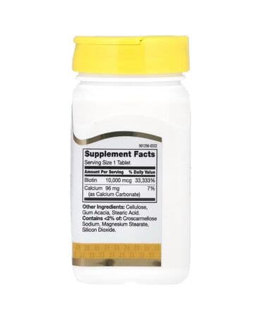 альхадая омега 3 цена бишкек: Biotin - 25 AZN Əldə vardır Amerikadan sifariş verilib İnstagram — 4