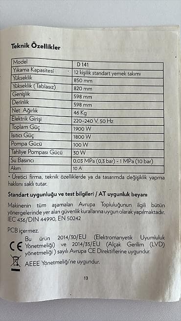 Elektronika: Vestel 12 person qabyuyan. 1-2 dəfə işlənib. 400 man. Ünvan Mərdəkan — 10