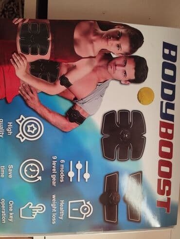 массажер для тела антицеллюлитный: Массажер, Импульсный, Для тела, Новый, Самовывоз — 2