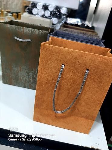 30 ml krem: Kağız çantalar. Əl işləri. Batçapda yazın. Qiymət 40 qəpikdən — 5