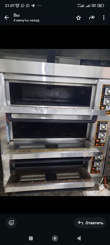 хорошая микроволновая печь: Üç mərtəbəli, paslanmayan poladdan hazırlanmış, kommersiya mətbəxləri — 2