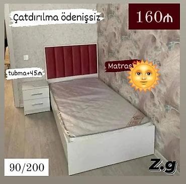 iran peci ustasi: Yeni, Təknəfərlik çarpayı, Matras ilə — 1