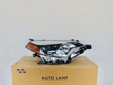 on fara: Toyota Corolla 2015 on faralari .( ledli )Toyota Corolla 2016 — 1