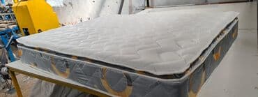 küləkdə ortopedik döşəklər: Ortopedik matras, İki nəfərlik — 3