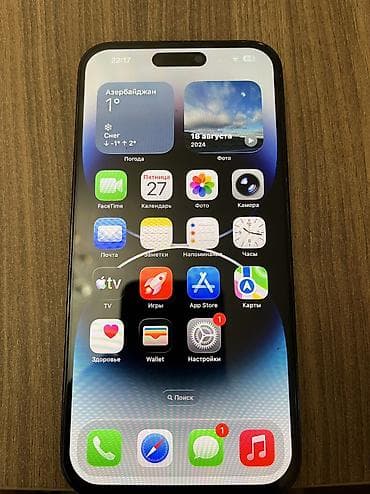 ıpone 6: IPhone 14 Pro Max, 256 GB, Black Titanium — 2