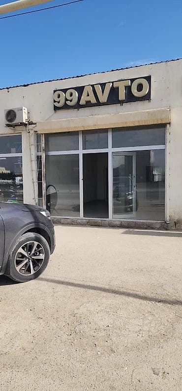 Otaqlar: Tikinti, Kupça (Çıxarış) — 1