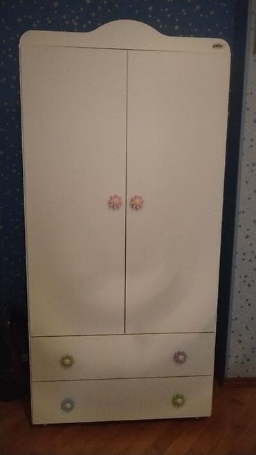 Oğlan və qız üçün, Yeni, 2 qapılı, Açılan, Düz dolab
