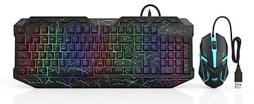 Oyun klaviatura və mouse dəsti Original qiyməti - 50 azn olub Çox az lalafo.az -da Oyun klaviatura və mouse dəsti Original qiyməti - 50 azn olub Çox az
