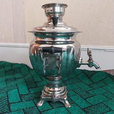 ev kameralar: İşlənmiş Od Samovar, 3 l — 4