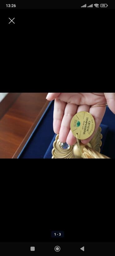 Fiqur, Metal, rəng - Qızılı — 1