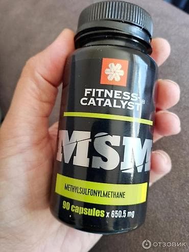 MSM Metilsulfonilmetan(90 kapsul) kükürd • əzələ və oynaqlarda