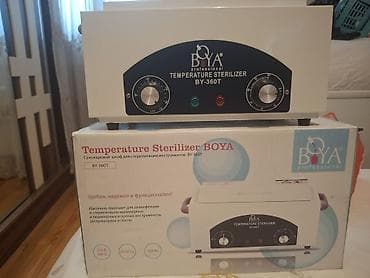 BOYA Professional Temperature Sterilizer BY-360T - Quru istiliklə — 1