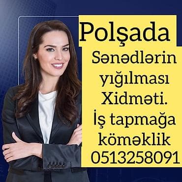 Köməkçi, Kişi, 1-2 illik təcrübə, Tam iş günü