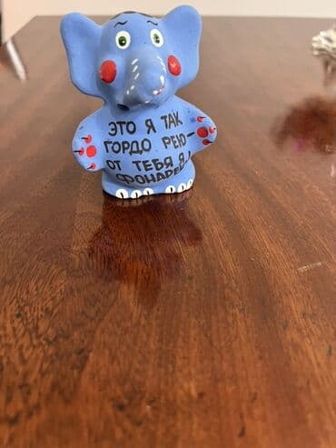 kasli fiqur: Fiqur, Keramika, rəng - Mavi — 1