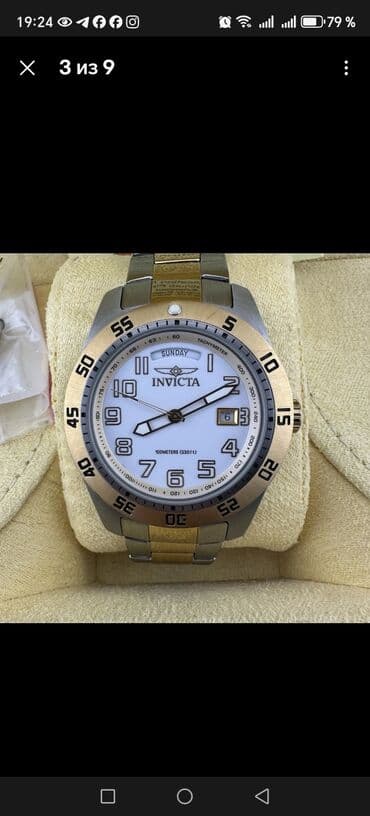 smart saat adapter: İşlənmiş, Qol saatı, Swiss, rəng - Qızılı — 8