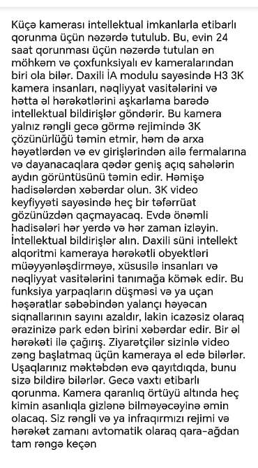 Видеоигры и приставки: Karopkadadır İstifa Də Olunmuyub Karopka Baglıdır Açılmıyıb,Yaddaş — 5