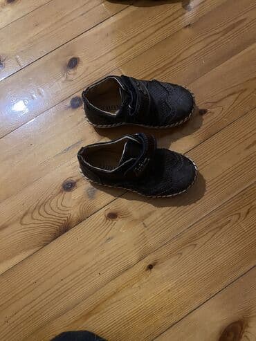 Qaşıqlar: Botinka, Oğlan üçün, 25 — 6